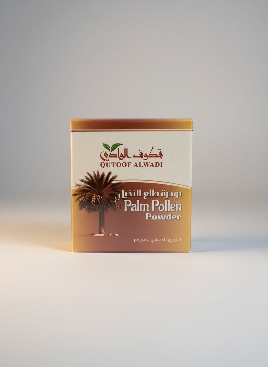 Pollen de Palmier Dattier