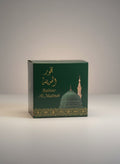Bakhour Al Madinah — Encens de Médine