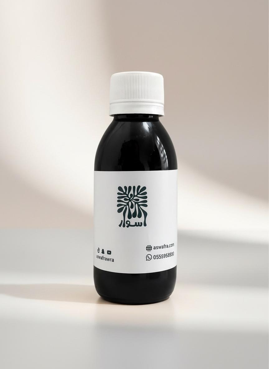 Huile de Nigelle Pure — Aswar