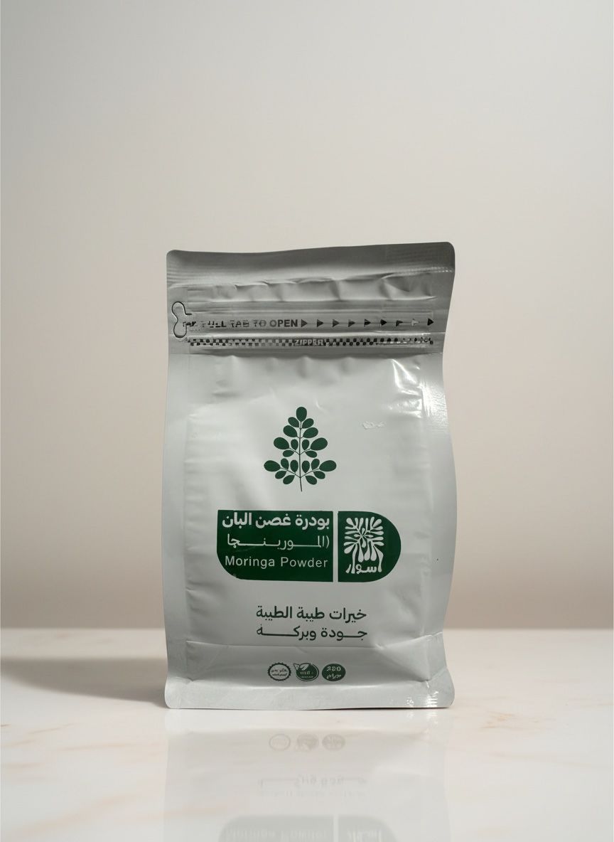 Poudre de Moringa pure de Médine
